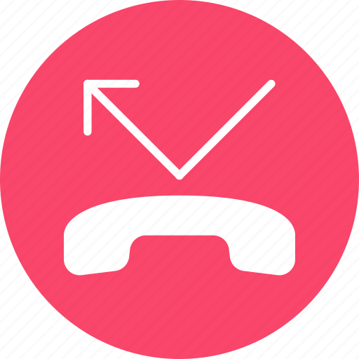 Interactive Voice Call Broadcasting