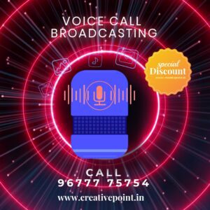 Voice Call Broadcasting